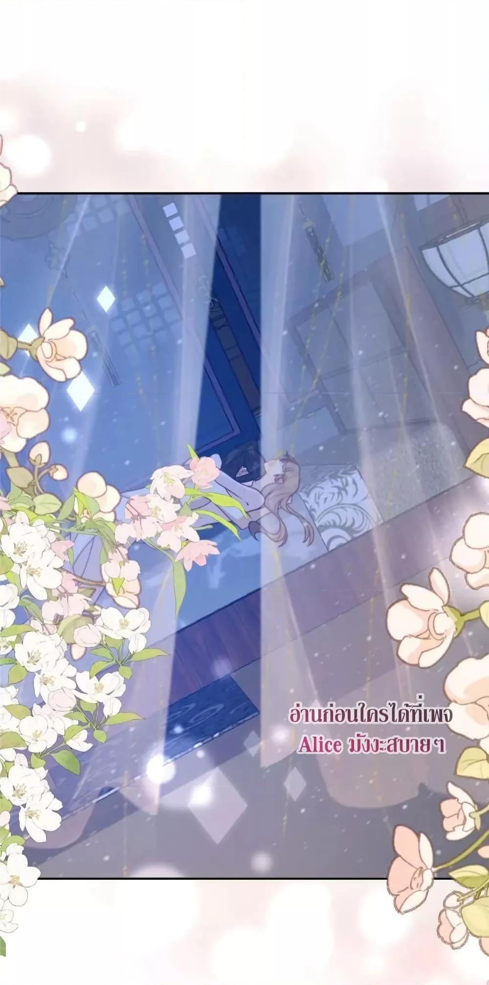 After The Rotten54 (15)